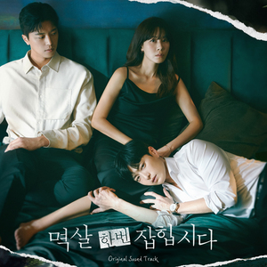 郭晶晶洗澡的毛片
