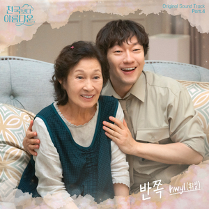 郭晶晶洗澡的毛片
