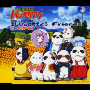 郭晶晶洗澡的毛片
