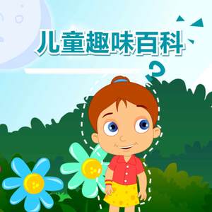 郭晶晶洗澡的毛片
