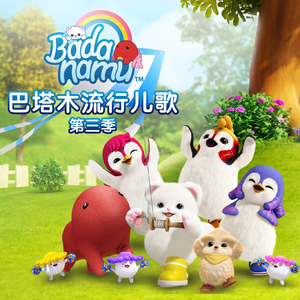 郭晶晶洗澡的毛片
