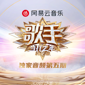 郭晶晶洗澡的毛片
