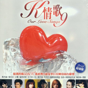 郭晶晶洗澡的毛片
