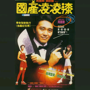 郭晶晶洗澡的毛片
