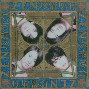 郭晶晶洗澡的毛片
