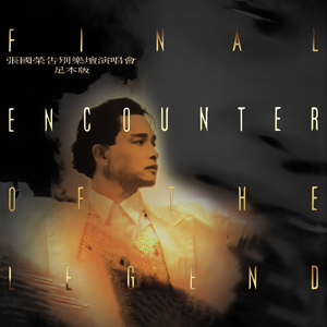 郭晶晶洗澡的毛片
