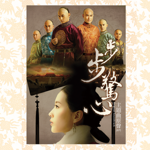 郭晶晶洗澡的毛片
