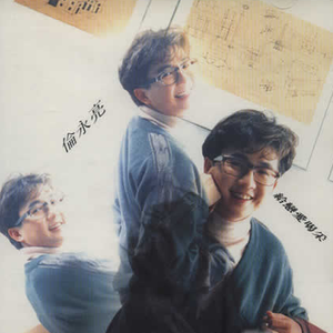 郭晶晶洗澡的毛片
