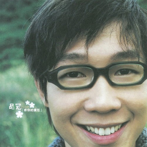 郭晶晶洗澡的毛片
