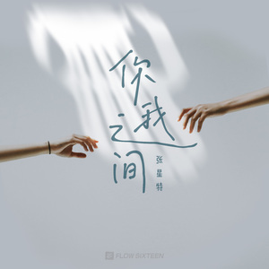 郭晶晶洗澡的毛片
