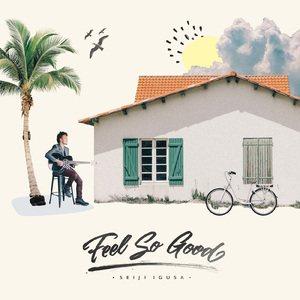 郭晶晶洗澡的毛片
